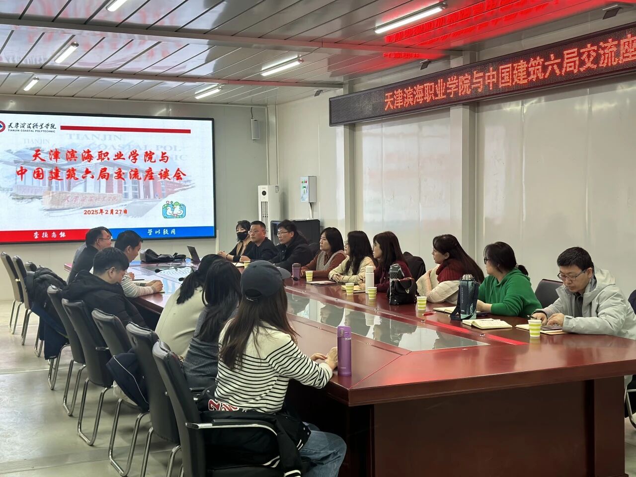 微信图片_20260407221211