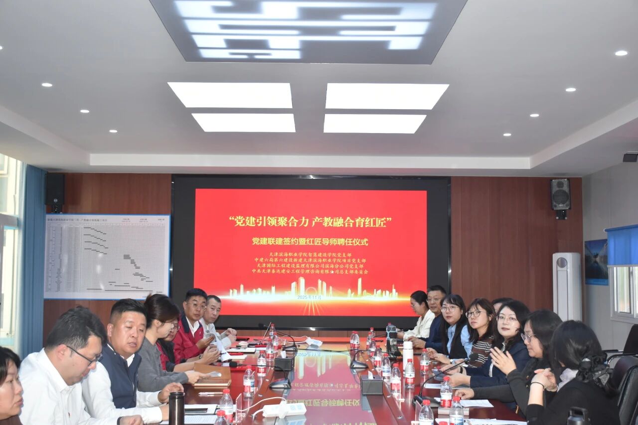 微信图片_20260407221218