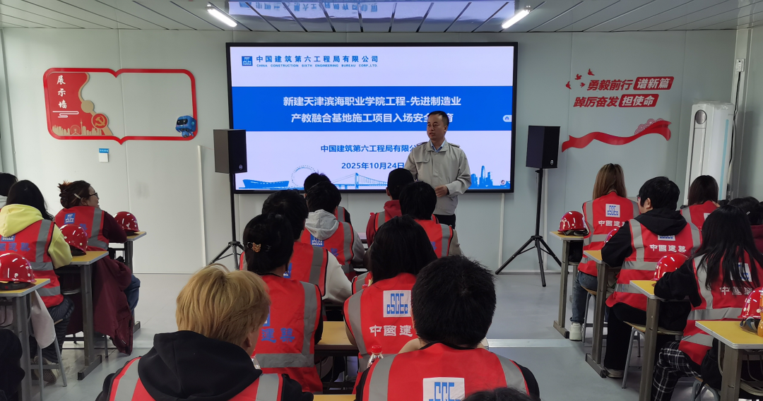 微信图片_20260407221223