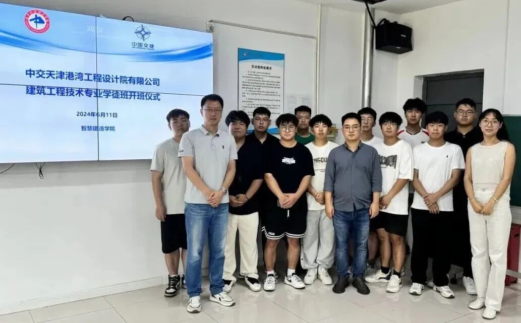 微信图片_20260407221226