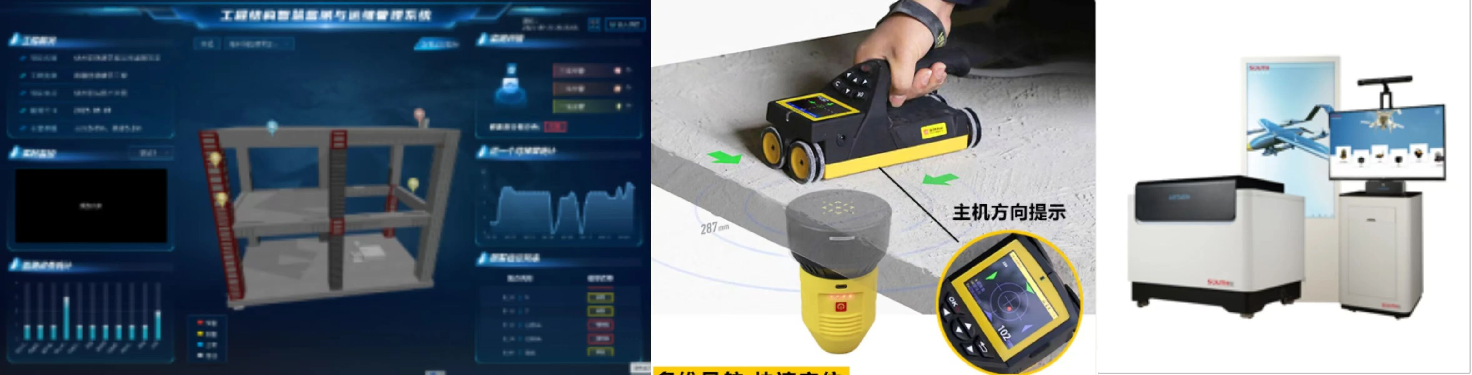 微信图片_20260407221248