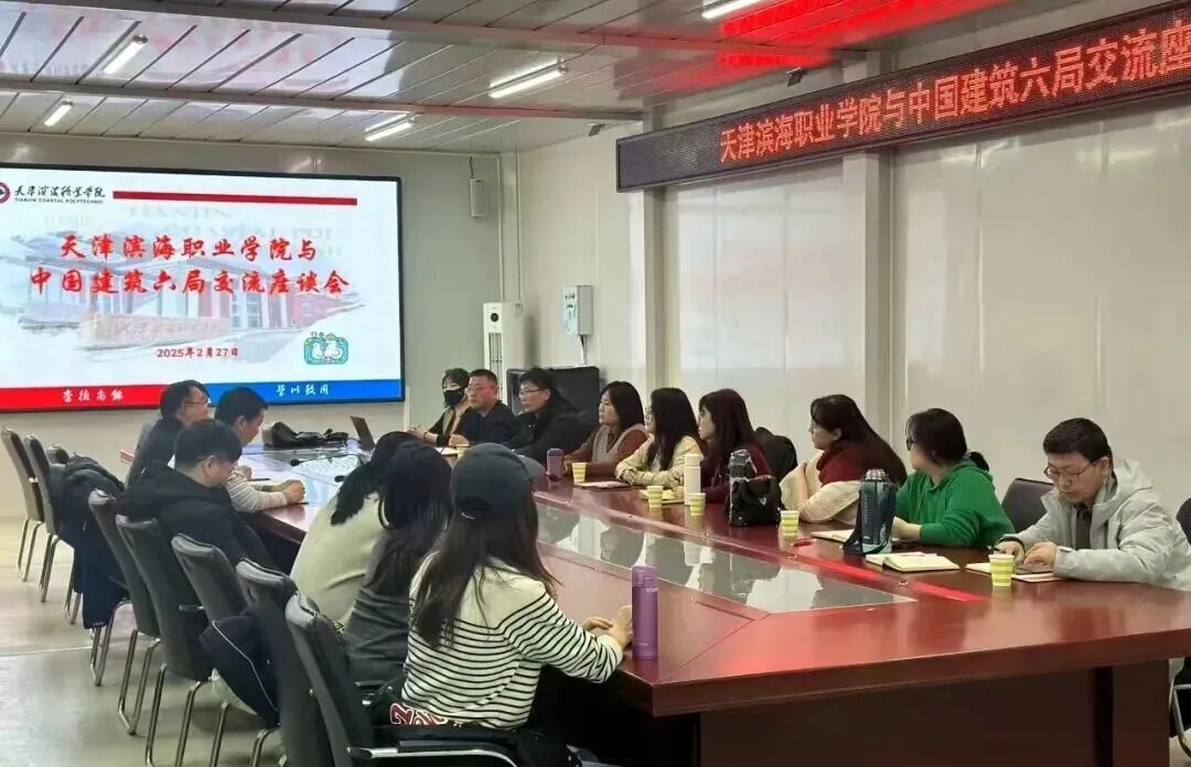 微信图片_20260407221255