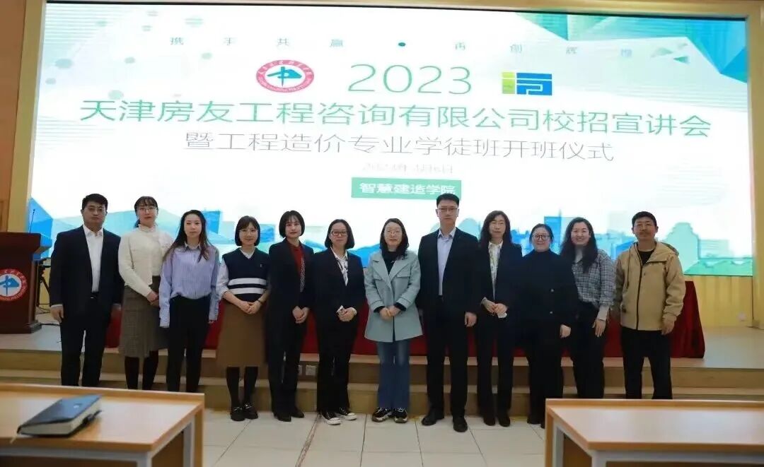 微信图片_20260407221258