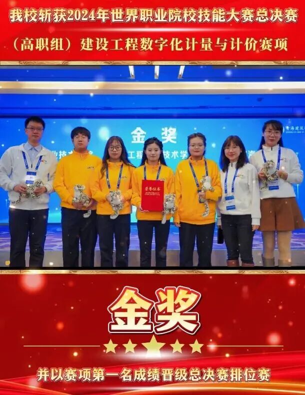 微信图片_20260407221330