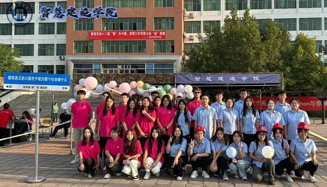 微信图片_20260407221335