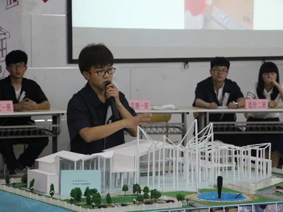 微信图片_20260407221347