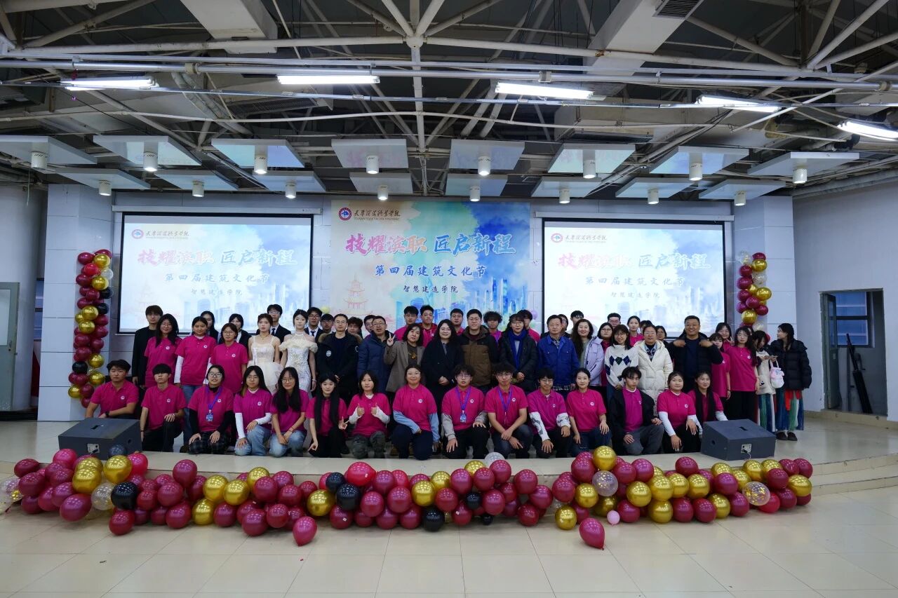 微信图片_20260407221353