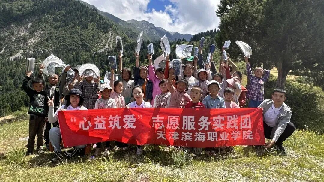 微信图片_20260407221440