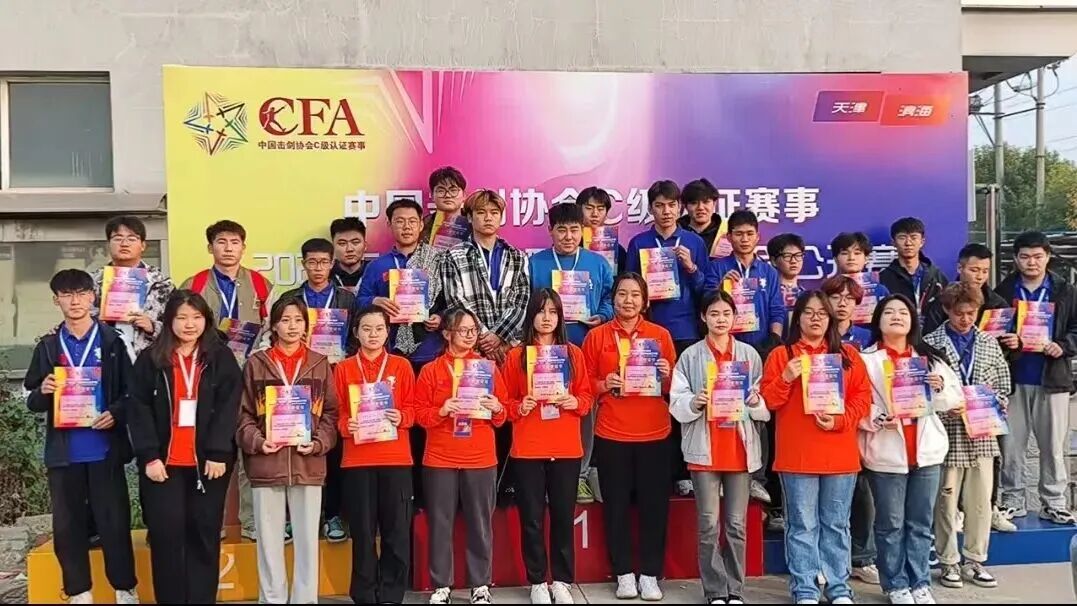 微信图片_20260407221442