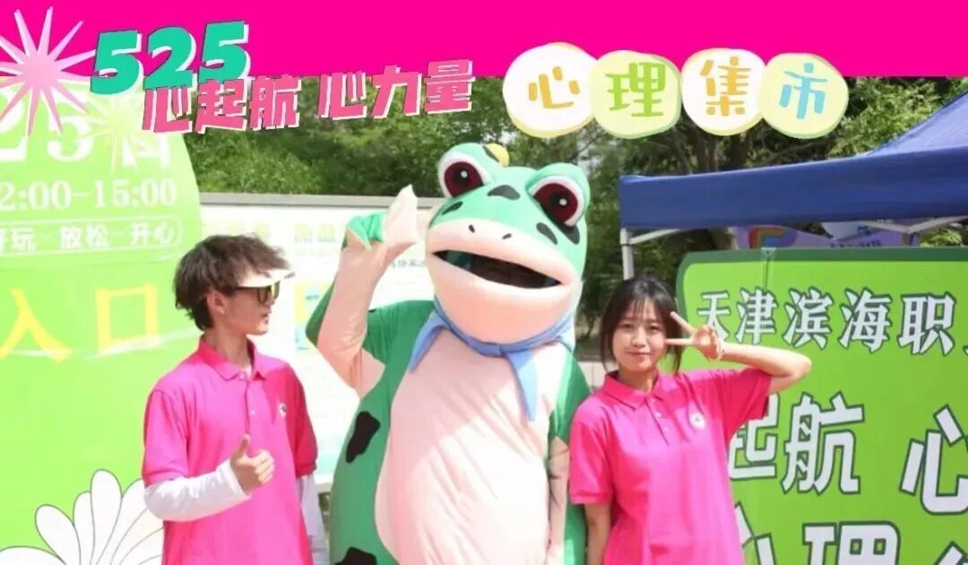 微信图片_20260407221446