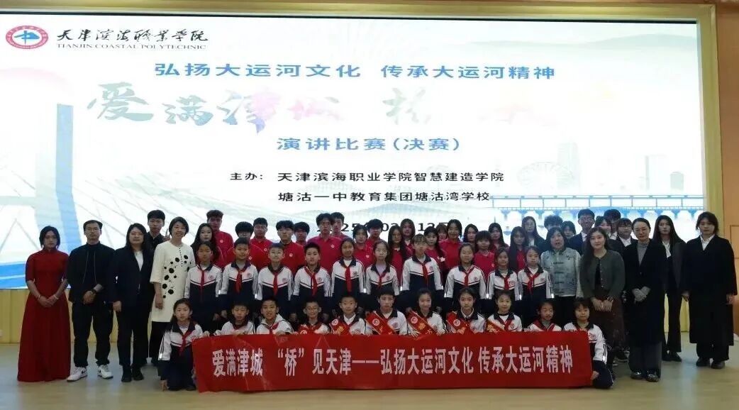 微信图片_20260407221450