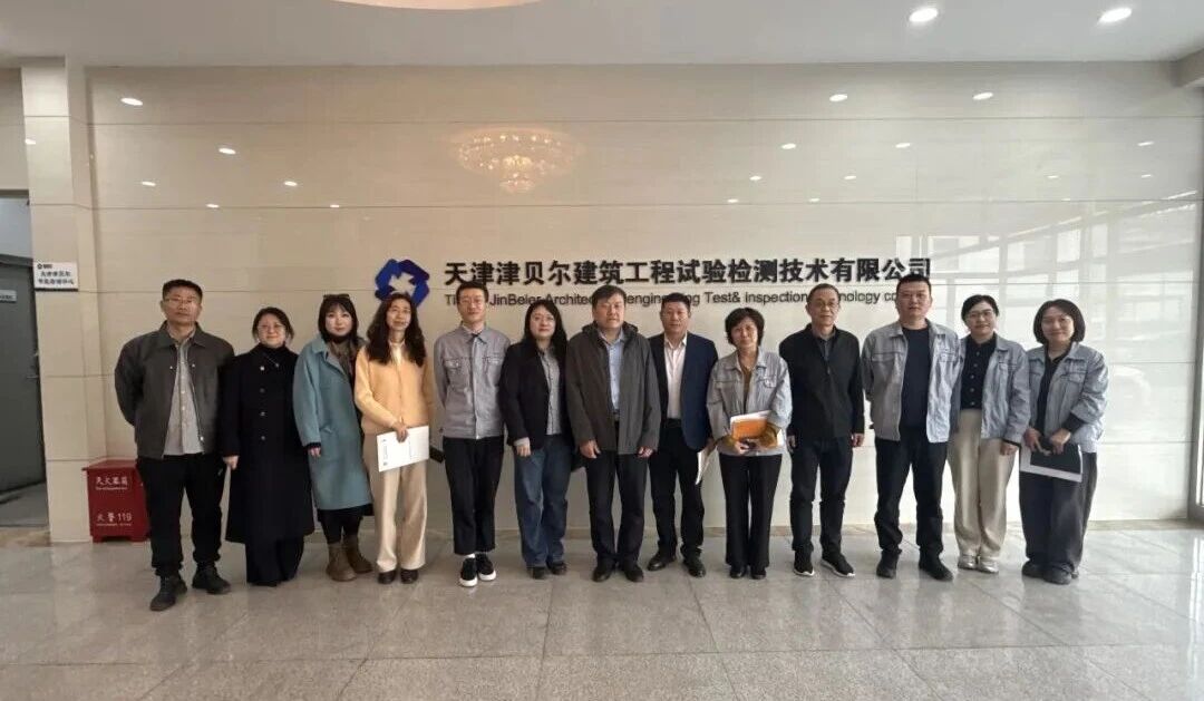 微信图片_20260407225905