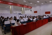 以赛促教强本领 以研促备启新程  ——学校召开职业技能大赛专项集体教研活动