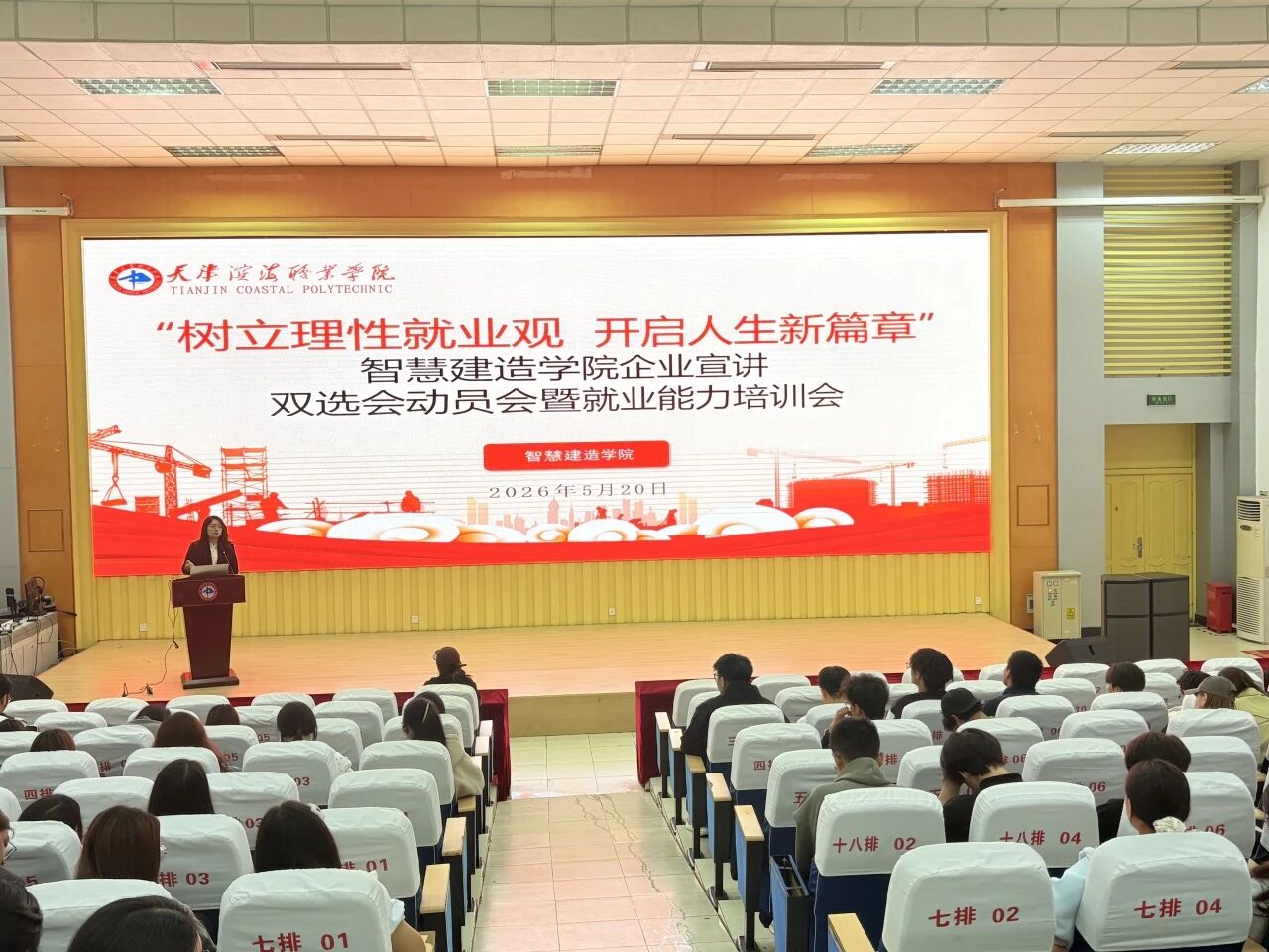 微信图片_2026-06-30_192341_551 微信图片_2026-06-30_192341_551