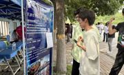 我院2026届毕业生暨2027届实习生线下招聘双选会成功举办