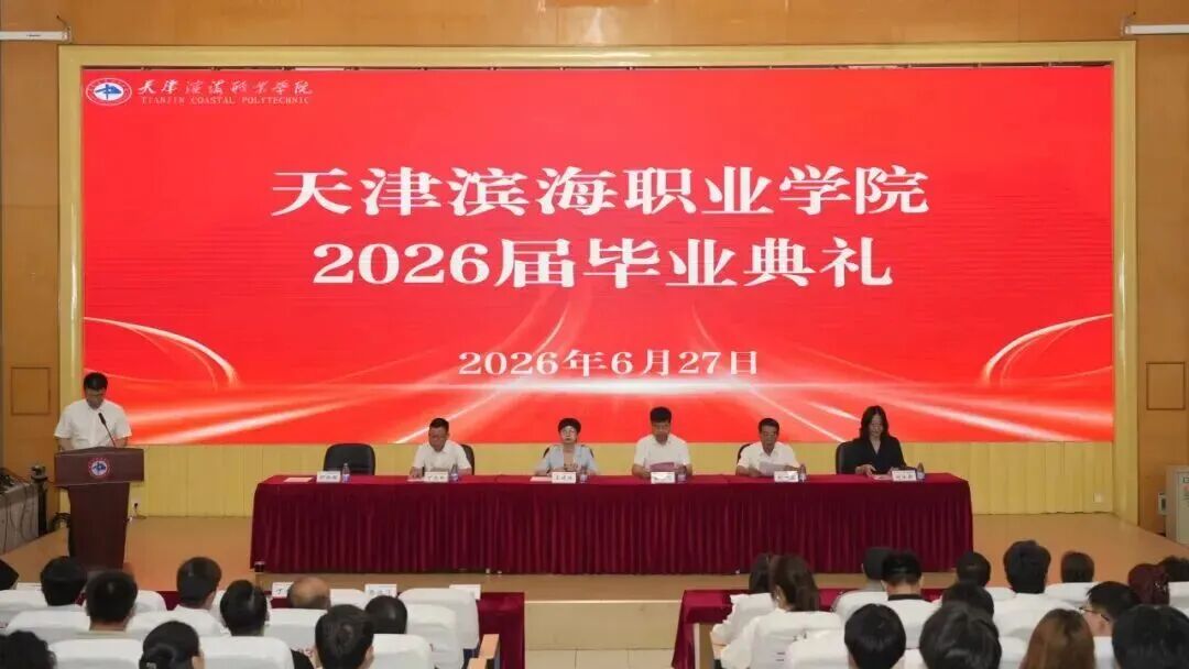 微信图片_2026-07-01_132531_353 微信图片_2026-07-01_132531_353