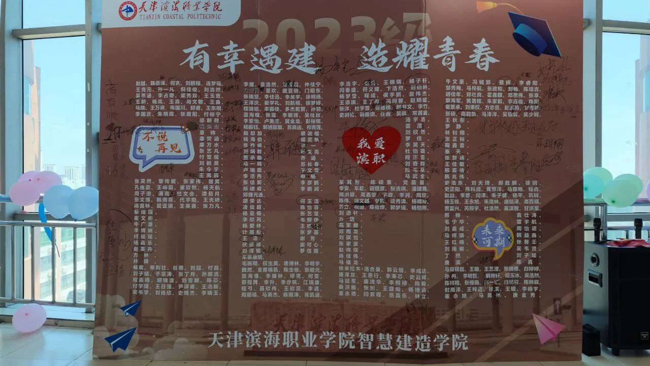 微信图片_2026-07-01_132738_529