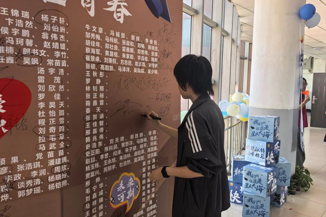 微信图片_2026-07-01_132824_588