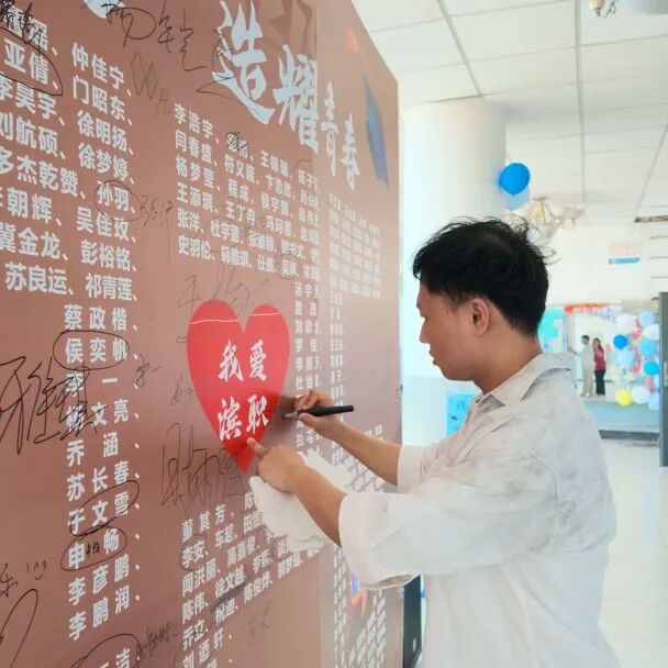微信图片_2026-07-01_133419_526 微信图片_2026-07-01_133419_526