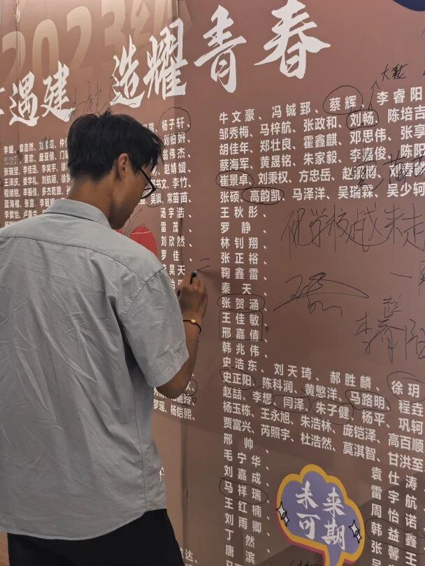 微信图片_2026-07-01_133427_377