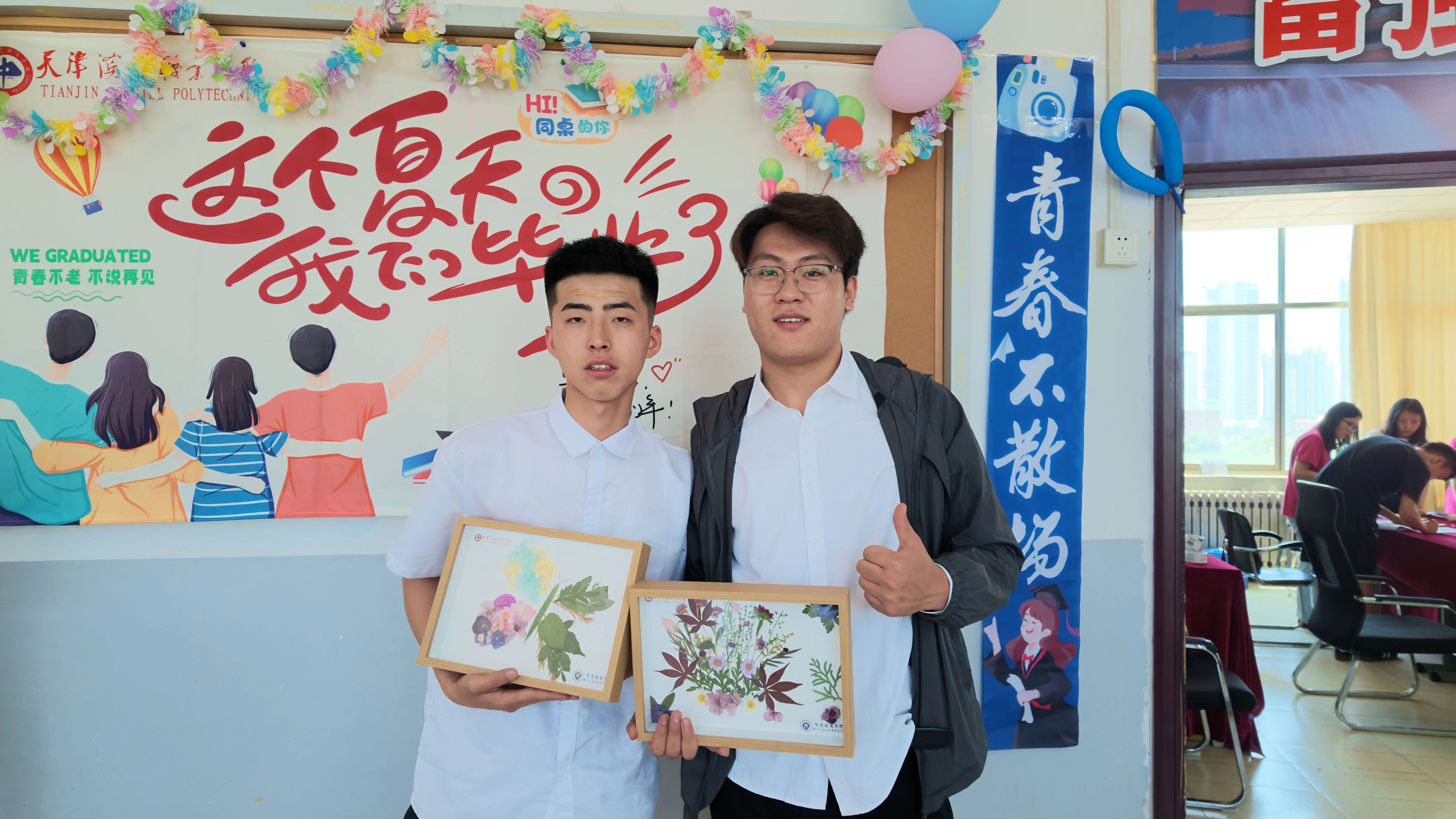 微信图片_2026-07-01_134111_012 微信图片_2026-07-01_134111_012