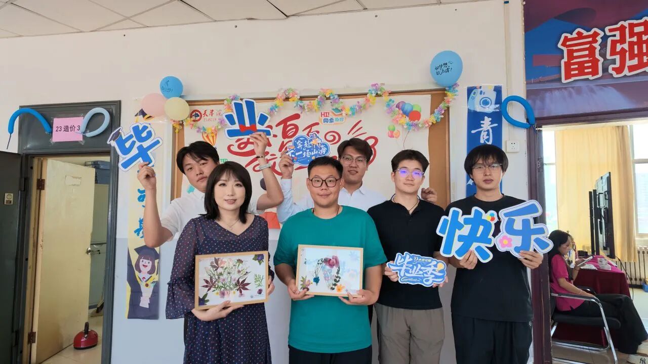 微信图片_2026-07-01_134118_357