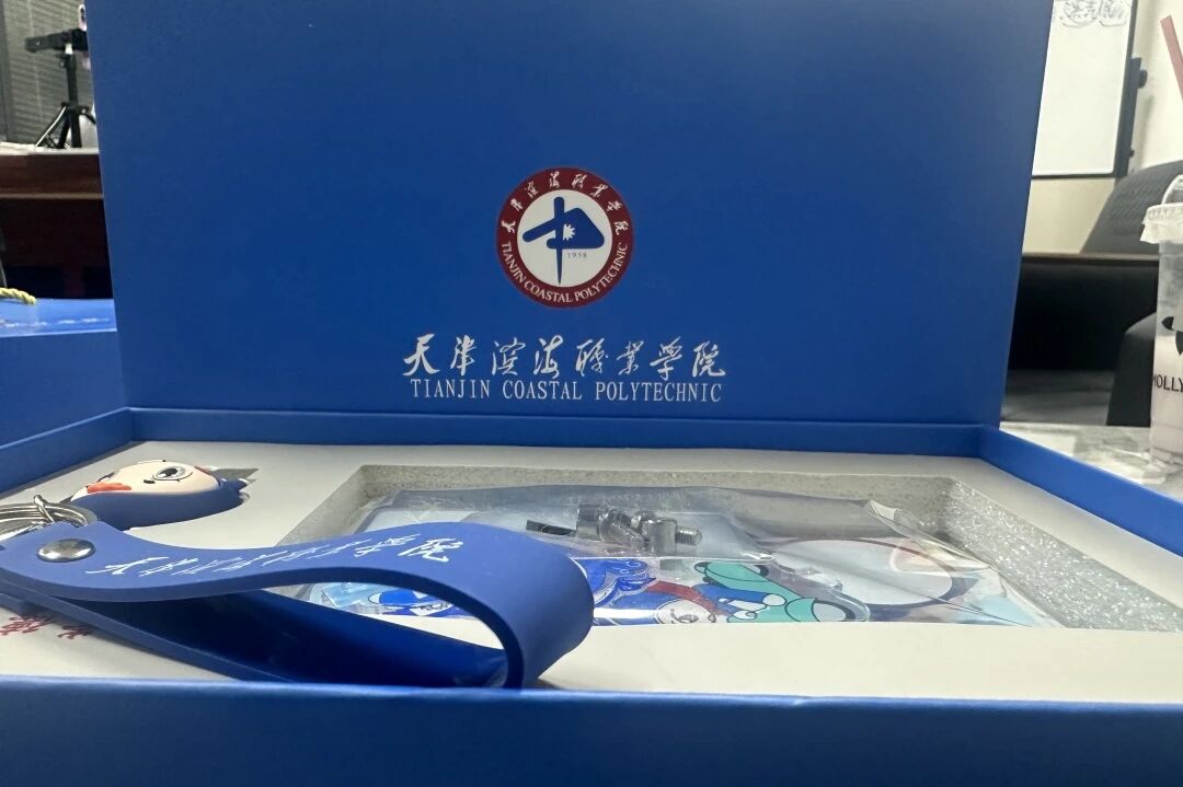 微信图片_2026-07-01_134334_125 微信图片_2026-07-01_134334_125