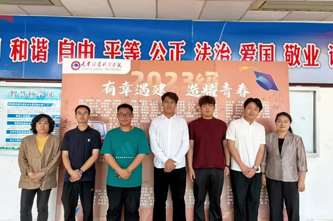 微信图片_2026-07-01_134551_896 微信图片_2026-07-01_134551_896