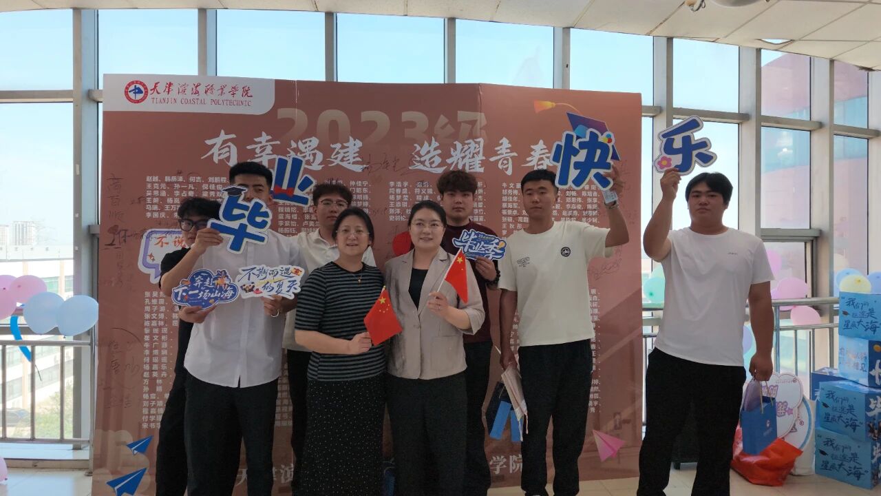 微信图片_2026-07-01_134608_673