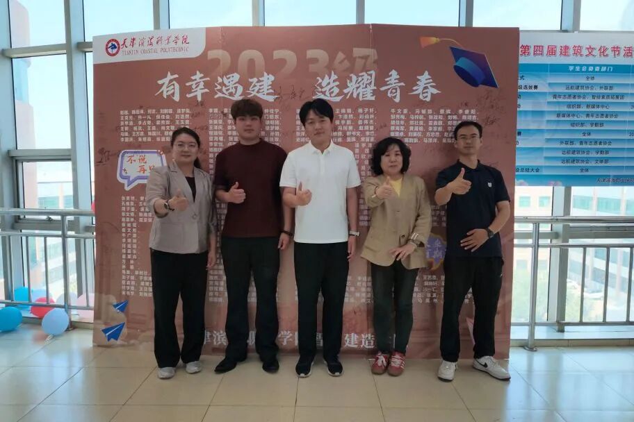微信图片_2026-07-01_134618_644 微信图片_2026-07-01_134618_644