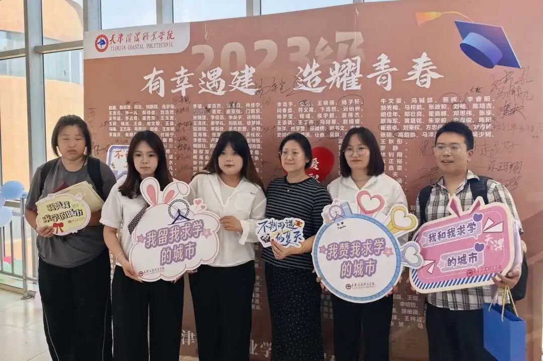 微信图片_2026-07-01_134920_344