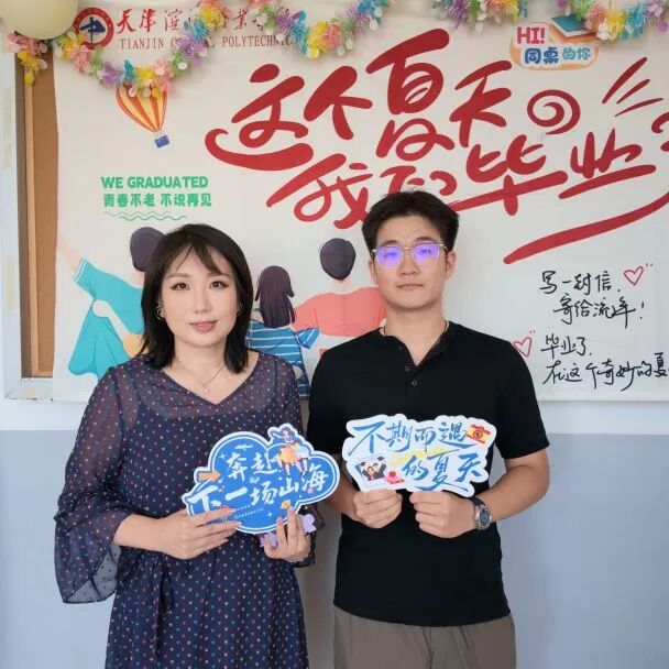 微信图片_2026-07-01_135051_100 微信图片_2026-07-01_135051_100