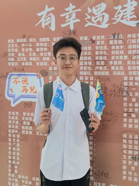微信图片_2026-07-01_135113_086