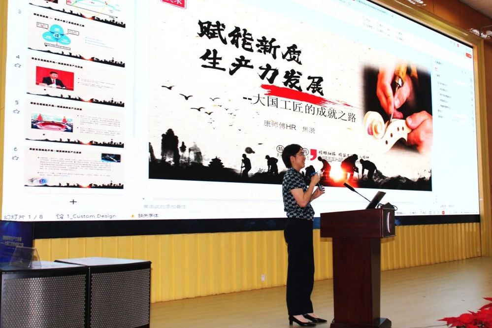 微信图片_20240602220325