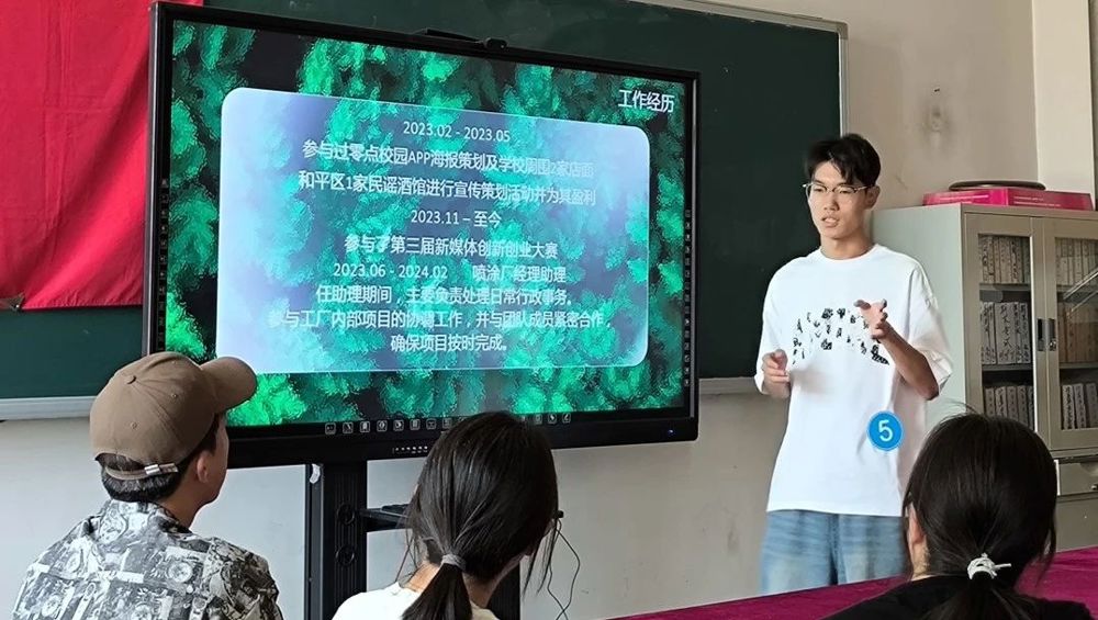 微信图片_20240602220003