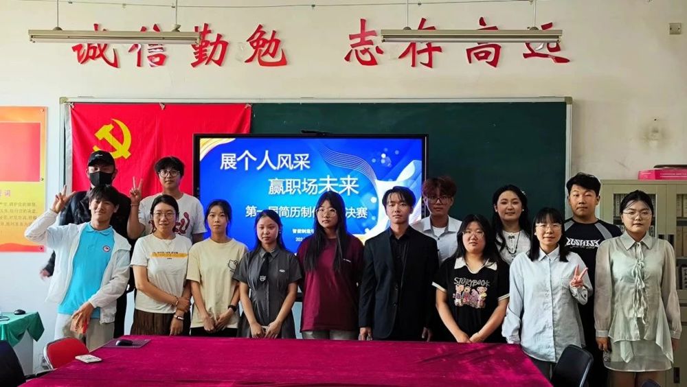 微信图片_20240602220045