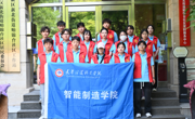 【智造|社会实践】青年志愿者协会前往社区开展“美学智创工坊”科技周宣传活动