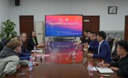 【智造｜交流走访】中俄职业教育院校专业建设研讨会在我校成功举办