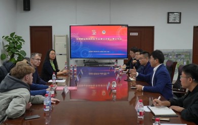 【智造｜交流走访】中俄职业教育院校专业建设研讨会在我校成功举办