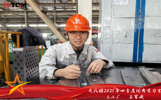 微信图片_20260418224651