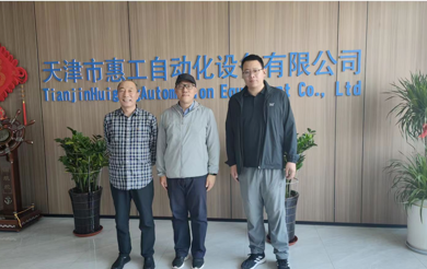 【智造 | 校企访谈】深化产教融合 聚焦焊接智造 —— 天津滨海职业学院教师走访天津市惠工自动化设备有限公司