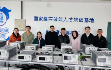 【智造｜交流走访】互学互鉴促提升，交流共进谋发展 —— 我院电子信息工程技术专业教研室赴天津职业大学开展交流学习