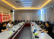 【智造 | 访企拓岗】深耕产业调研 对标标杆提质——智能制造装备技术专业企业校际专项调研